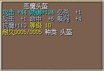 QQ图片20140619134300.jpg