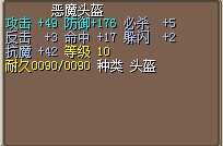 QQ图片20140619134309.jpg