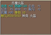 QQ图片20140619134333.jpg