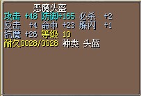 QQ图片20140619134350.jpg