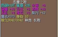 QQ图片20140619134424.jpg