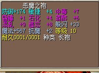 QQ图片20140619134505.jpg