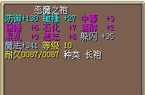 QQ图片20140619134534.jpg