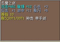 QQ图片20140619133118.jpg