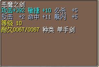 QQ图片20140619133205.jpg