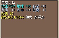 QQ图片20140619133231.jpg
