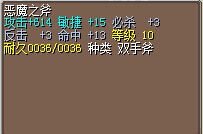 QQ图片20140619133240.jpg