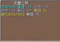 QQ图片20140619133448.jpg