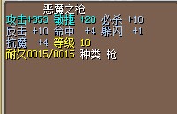 QQ图片20140619133651.jpg