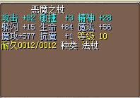 QQ图片20140619133755.jpg