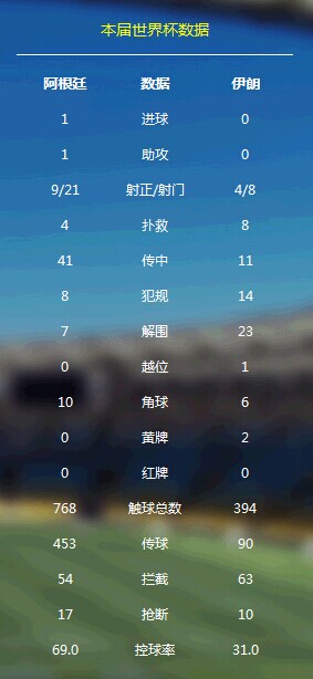 QQ图片20140622020156.jpg
