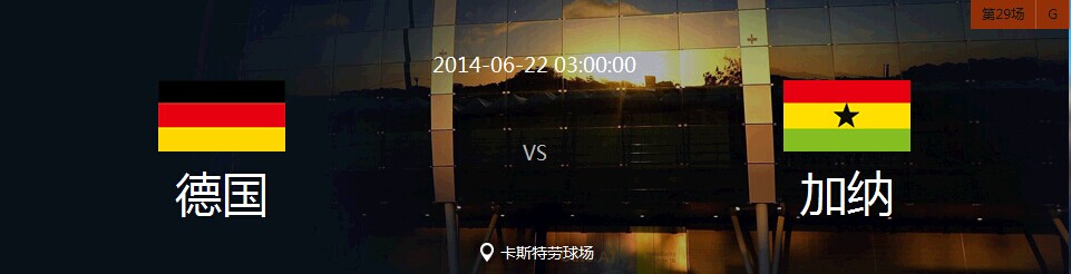 QQ图片20140622020612.jpg