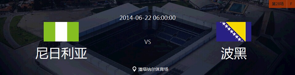 QQ图片20140622021029.jpg