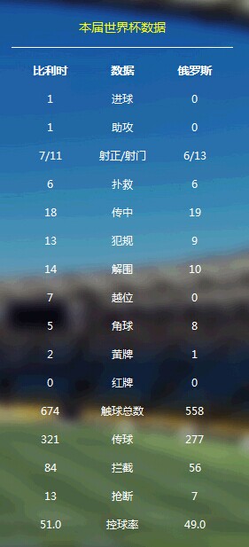 QQ图片20140623021502.jpg