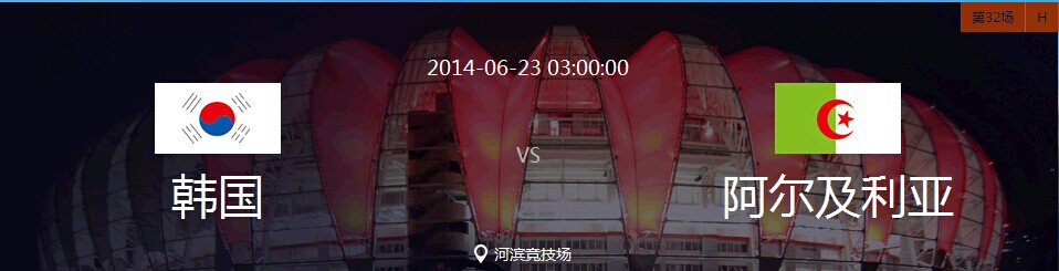 QQ图片20140623021848.jpg