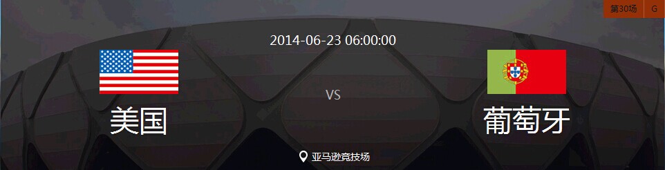 QQ图片20140623022430.jpg
