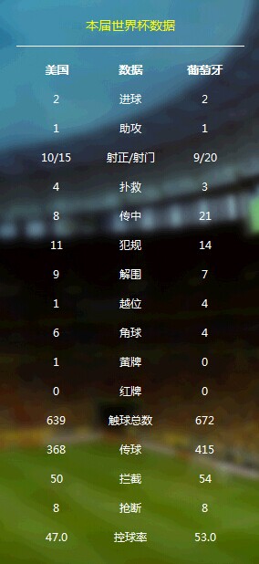 QQ图片20140623103027.jpg