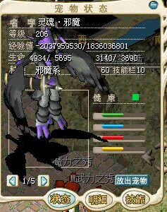 QQ图片20140623160237.jpg
