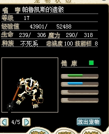 T6}58@~7TI]HO$`0U@M0FGO.jpg