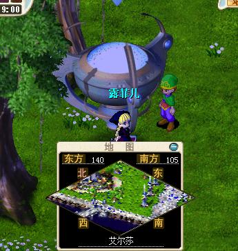 传送.jpg