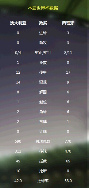 QQ图片20140624034325.jpg