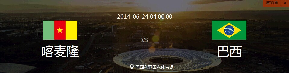 QQ图片20140624035806.jpg