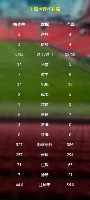 QQ图片20140624104116.jpg