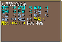 @XH7G_(AG68%(AY~EZ)}6.jpg