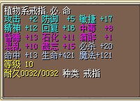 8X首饰2.jpg