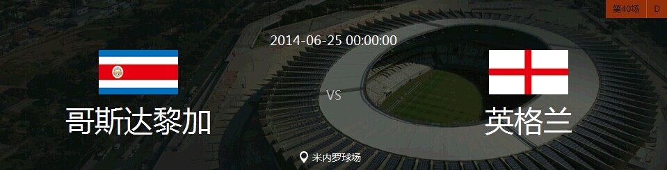 QQ图片20140624232954.jpg