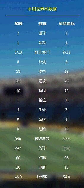 QQ图片20140625101238.jpg