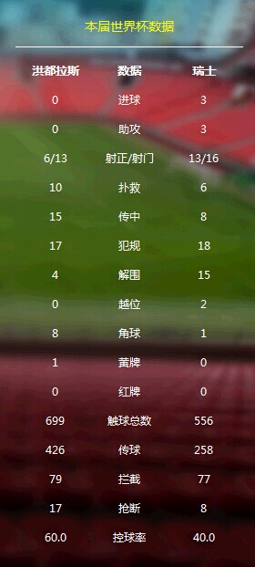 QQ图片20140626104644.jpg