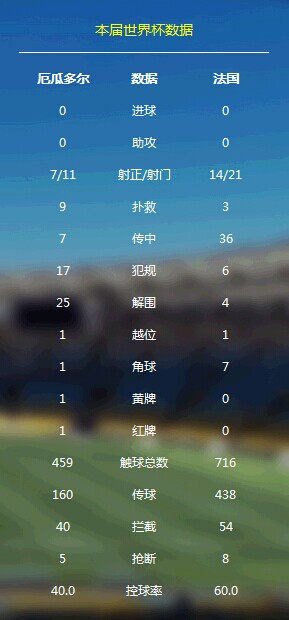 QQ图片20140626105154.jpg