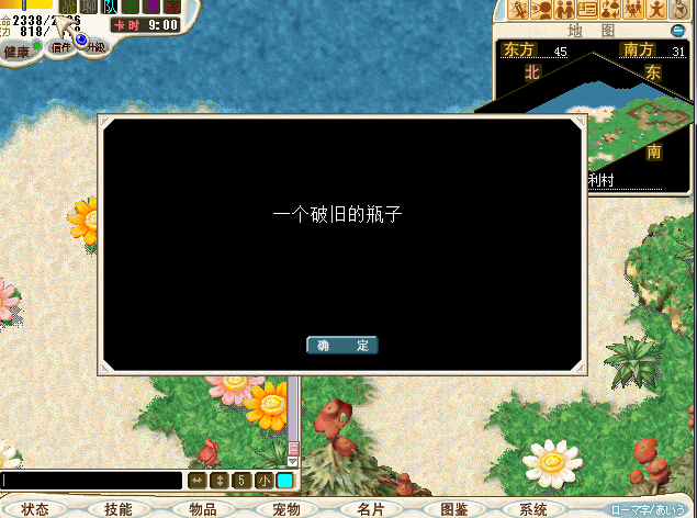 QQ截图20140626140051.jpg