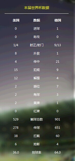 QQ图片20140627081616.jpg
