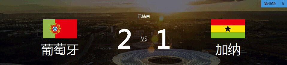 QQ图片20140627082001.jpg