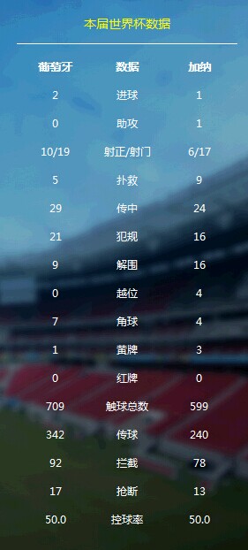 QQ图片20140627082741.jpg