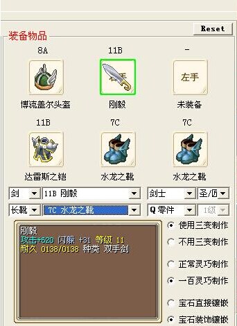 QQ图片20140627123917.jpg