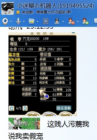 N%]]ZBU81MY~RM49I22{VZ4.jpg