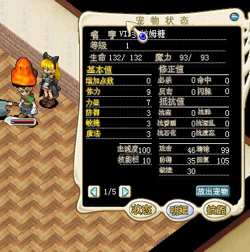 QQ图片20140627143546.jpg