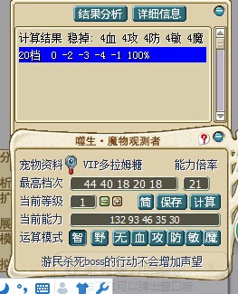 QQ图片20140627143501.jpg