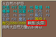 首饰.jpg