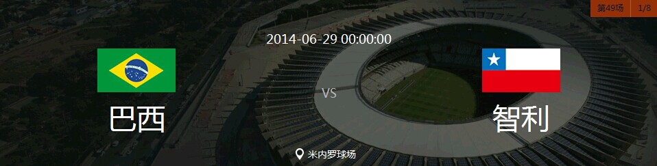 QQ图片20140628215947.jpg