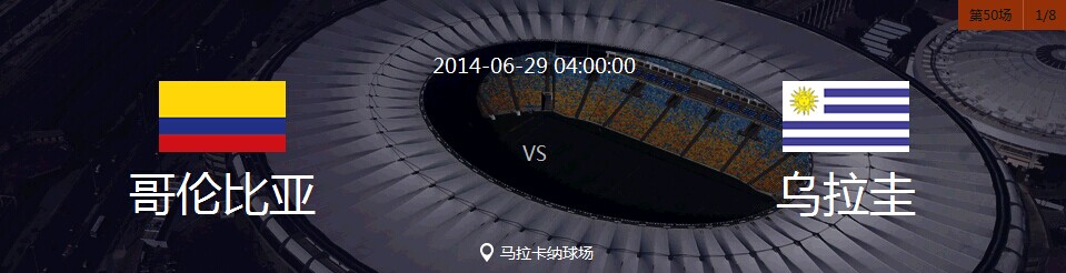 QQ图片20140628220517.jpg