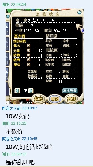 QQ图片20140628220919.jpg