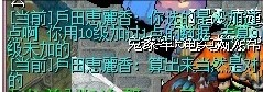 QQ图片20140628223910.jpg