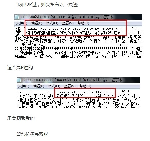 QQ图片20140628015843.jpg