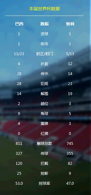 QQ图片20140629133236.jpg
