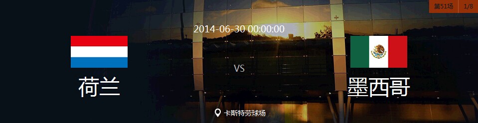 QQ图片20140629225451.jpg