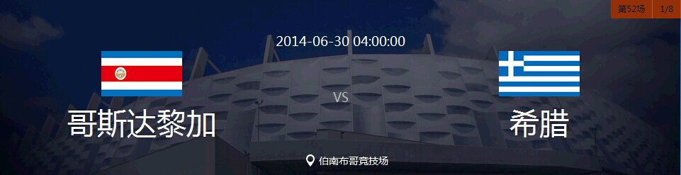 QQ图片20140629225523.jpg